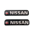 Decorative emblems for Nissan GTR